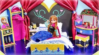 リカちゃん ディズニープリンセスのアナのお部屋をDIY❤️ アナと雪の女王のミニチュアドールハウスを手作り工作🍭 [upl. by Massiw]