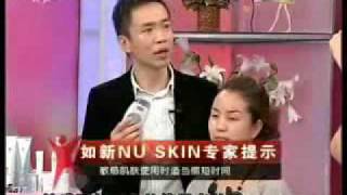 I ♡ Galvanic Spa  on Chinese TV [upl. by Othella]