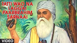 TAATI WAO NA LAGGAI PAARBRAHM SARNAAI I BHAI HARJINDER SINGHSHABAD GURBANI Hum Satgur Laley Kandhe [upl. by Luciana]