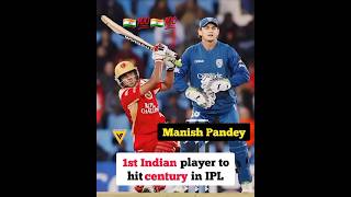 The First IPL Century Manish Pandeys Unforgettable Moment [upl. by Davy]