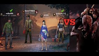 Strong Survivor Team VS My Dredge  DBD Mobile [upl. by Auvil444]