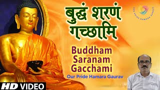 Buddham Sharanam Gachhami  Buddhism Beliefs  The Buddha and His Dhamma Buddha Songs Meditation [upl. by Ellerihs410]