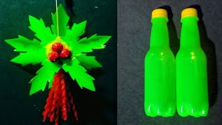 DIYStar Design1Christmas DecorLanternParol making using recycled plastic bottles [upl. by Allie]