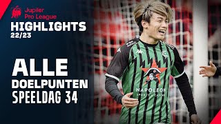 ALLE DOELPUNTEN ⚽👀 Jupiler Pro League Highlights GD34 [upl. by Leahciam]