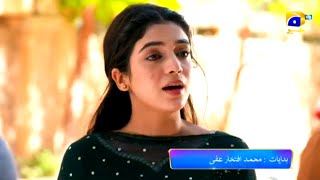 kaffara Episode 38 Promo  Kaffara Episode 38 Teaser  Drama Review  kafara 38 02 September 2024 [upl. by Sirotek]