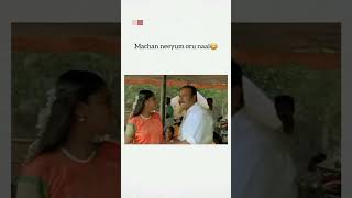 Kalavani comedy 🤣🤣🤣 venika funny comedy [upl. by Cornew]