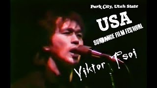 Viktor Tsoi concert at Park City Utah State Sundance Film Festival USA 25011990 Цой в США [upl. by Midis]