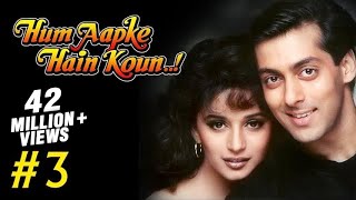 Hum Aapke Hain Koun Full Movie  Part 317  Salman Khan Madhuri  Full Length Hindi Movie [upl. by Sharron]