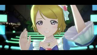 LLSIFAS Aoi Canaria MV Hanayo Koizumi LOVELESS WORLD [upl. by Hillyer]