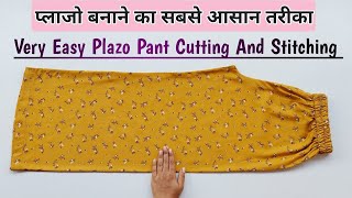 Very Easy Palazzo Pant Cutting and Stitching Plazo Cutting For Beginners annuanant453 [upl. by Robillard]