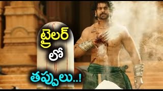 BAHUBALI 3 FULL MOVIE HD 4K FACTS  Prabhas  Anushka Shetty  Tamannaah Bhatia  SS Rajamouli [upl. by Grubman]