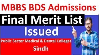 MBBS BDS Final Merit List  DUHS MBBS BDS Final Merit List 2023  MBBS BDS Final Merit List Of Sindh [upl. by Yanej]