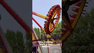 Thrilling Engine Ride at Atapi wonderland Vadodara [upl. by Aikehs]