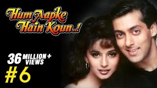 Hum Aapke Hain Koun Full Movie  Part 617  Salman Khan Madhuri  Full Length Hindi Movie [upl. by Wohlen]