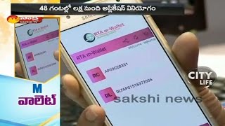 Telangana Government Launches RTA M Wallet Mobile App  Watch Exclusive [upl. by Robson89]