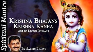 Krishna Kanha Mukunda Manohara  Art of Living Bhajan by Sachin Limaye amp Rishi Nitya Pragya [upl. by Bremser]