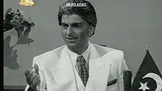 Jinnah se Quaid Part 40 [upl. by Weinman]