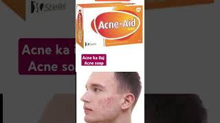 Acne ka ilaj in urdu Acne Aid soap uses in urdu by medicine infomaster herbalcare skincare [upl. by Ecilahs215]