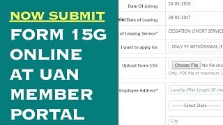 How to Submit Form 15G for Online PF Withdrawal [upl. by Aharon555]