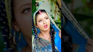 Short Video  भउजी के रहन केहू समझ ना पावे Antra Singh Priyanka [upl. by Nixie]