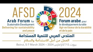 The nexus between the Women Peace and Security Agenda and the 2030 Agenda for SD in the Arab region [upl. by Yclehc]