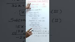 Simultaneous Linear Equations Trick [upl. by Kore]