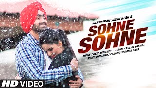 Jassimran Singh Keer Sohne Sohne Full Video Song  Beat Minister  Latest Punjabi Song 2016 [upl. by Anairam]