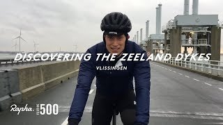 RAPHA FESTIVE 500  DAY 1 [upl. by Krock]