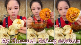 Mukbang Eating Food Chinese Show  Episode 20 food [upl. by Elac]