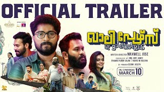 Khali Purse Of Billionaires Trailer  Dhyan Sreenivasan  Arjun Ashokan  Tanvi Ram  Maxwell [upl. by Otrebire]