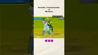 World no 1 fastest bowler vs MSDhoni [upl. by Aslehc996]