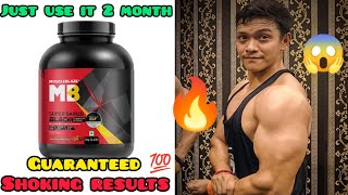 New MuscleBlaze Super Gainer Black  mb weight gainer weightgain muscleblaze gym [upl. by Dulla]