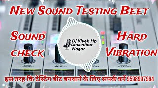 Testing Beat Filter Bass Vibration Dj Vivek Hp Ambedkar Nagar jblvibrationclub jblvibrationbeat [upl. by Rehnberg]