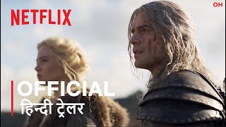 The Witcher Season 2  Official Hindi Trailer  हिन्दी ट्रेलर [upl. by Aynek]