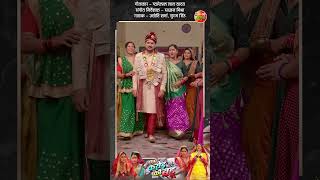 Banke Jayib Dulhaniyan  Yamini Singh  Vivah Geet [upl. by Corotto774]