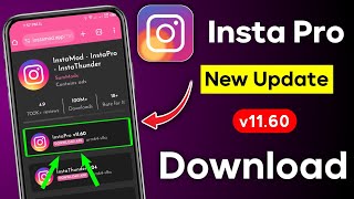 How to Download Insta Pro New Version  instapro kaise update karen 2024 [upl. by Claresta81]