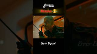 Jawan The Most Disappointing Movie Experience mistakes in Jawan movie jawan srk moviemistake [upl. by Macnair]