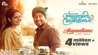 Aravindante Athidhikal  Aanandhame Lyric Video  Vineeth Sreenivasan  Shaan Rahman  Official [upl. by Nylleoj]