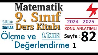 9 Sınıf Matematik Ders Kitabı sayfa 82  2024 2025  1 Sayılar  Ölçme ve Değerlendirme testi [upl. by Biles486]