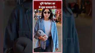 Casual Look में Actress Bhumi Pednekar Airport पर हुई Spot shorts [upl. by Attenej]