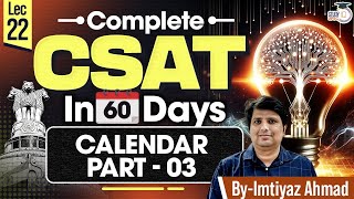 CSAT Preparation for UPSC 2025  Calendar Part  3  UPSC Prelims  UPSC IQ [upl. by Sanferd275]