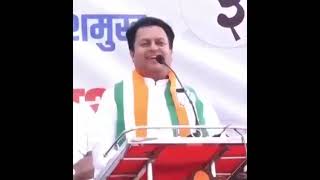 Dhiraj Vilasrao 2024 Deshmukhlatur [upl. by Atinid750]