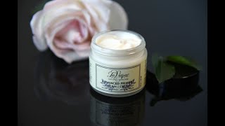 Advanced Firming Cream with DMAE by LaVigne Natural Skincare [upl. by Airal]