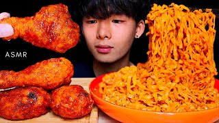 ASMR CARBONARA FIRE NOODLES  BBQ FRIED CHICKEN  BBQ시크릿양념닭다리치킨  卡邦尼火雞辣麵 BBQ炸雞  MAR ASMR [upl. by Aynwad119]