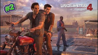 UNCHARTED 4 A Thiefs End PS5 Gameplay Playthrough Greek Subs part 2 [upl. by Llertniuq803]