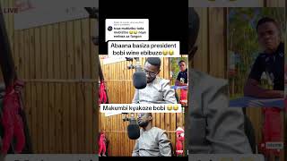 BOBI WINE AKIGUDEKO EBIBUUZO BINGI ANSWER NTONO bobiwine shortsvideo museveni muhoozi alienskin [upl. by Rotberg]