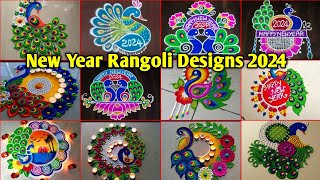 New year rangoli designs 2024peacock rangoli designsnew year muggulu 2024rangoli muggulu kolam [upl. by Mulloy]