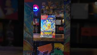 🦃 Thanksgiving Surging Sparks Build amp battle deck Unboxing  Pack Rips pokemon pokémon pokemontcg [upl. by Corty443]