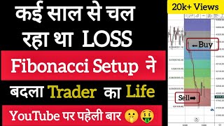 Best Fibonacci Setup For intraday trading  Best indicator for scalping  Ghanshyam tech [upl. by Hillie]