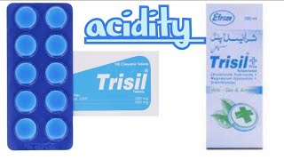 Trisil is good for acidity acidityhomeremediesmedicinepharmacyonair [upl. by Animehliw16]